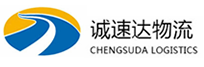 宁波到崇阳县物流公司